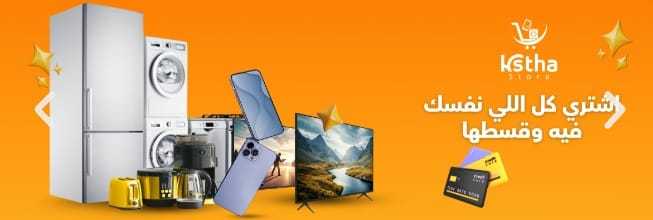WhatsApp Image 2025-04-13 at 6.22.21 PM (2).jpeg